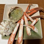 民宿 なかじま - 