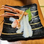 民宿 なかじま - 