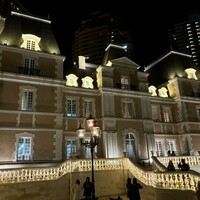 ガストロノミー ジョエル・ロブション - 