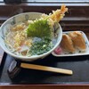 うどんの雅