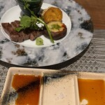 秋保風雅 - 