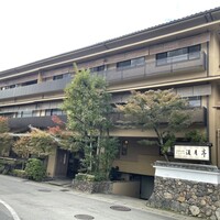 京都嵐山温泉　渡月亭 - 