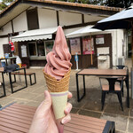 ファストフード シトロン - 