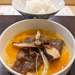 銀座吉澤 肉割烹