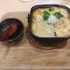 太閤うどん