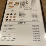 魅惑の白米 - メニュー　お供3種と飲み物