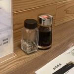 魅惑の白米 - テーブル調味料