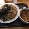 神田 つけ蕎麦 わびすけ