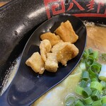 ラーメン 八卦 - 