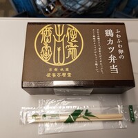 侘家古暦堂 祇園花見小路本店 - 