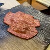 焼肉井とう
