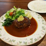 オレンジツリー - 