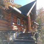 オレンジツリー - 