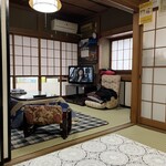 ま心 えんどう  - 