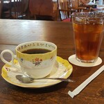 オレンジツリー - 