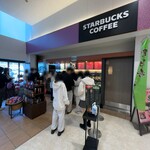 スターバックスコーヒー - 外観