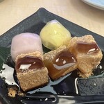 すしざんまい - 