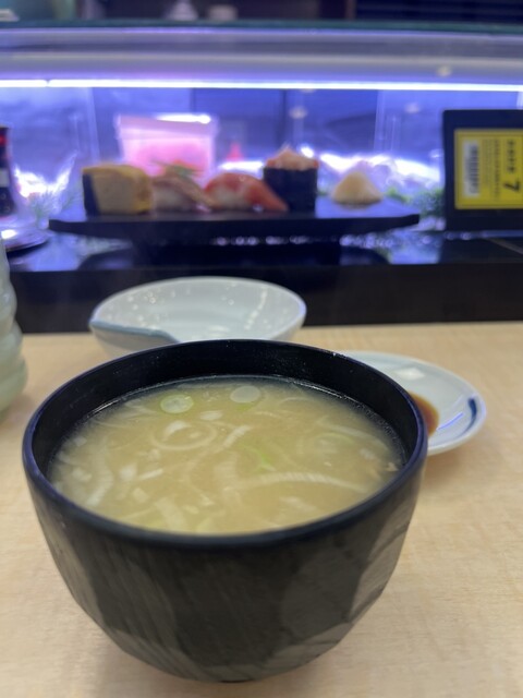 Sushi Zanmai Shibuya Tokyu Honten Maeten photo 2