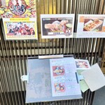 日本料理 ふぐ舗 にしぶち - 