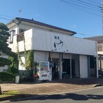 麺屋 いとう - 外観