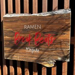 Ramen Break Beats - 