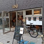 COZY CAFE&BAR - 鍛冶町の裏通り