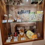 蜂蜜まん本舗 - 