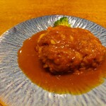 俺のハンバーグ 渡なべ  - 