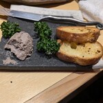 炭火焼鳥専門店 関内 "鶏炎" - 