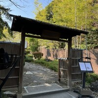 明月記 宝塚本店 - 