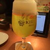 キリンシティ 名駅店