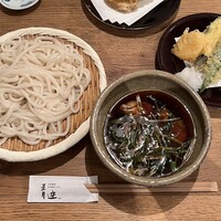 自家製粉石臼挽きうどん 青空blue 本店 - 