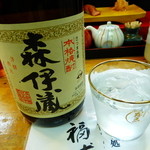 福ずし - ご存じ