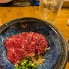 炭火焼肉ホルモン 横綱三四郎Neo 西荻窪店