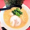 横浜家系ラーメン孝太郎 国立店