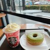 スターバックス・コーヒー 富山藤の木店