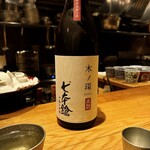 高太郎 - 七本鎗