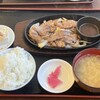 ゴリ食堂