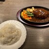 洋食 へいぞう