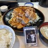 まるやま食堂