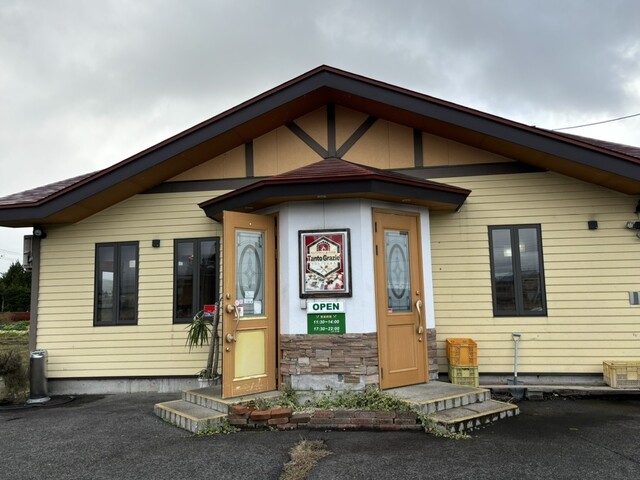 タントグラッツェ - 成島（イタリアン）の写真