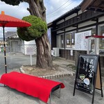 涼の郷 - 県大生による着物喫茶にお茶菓子を提供