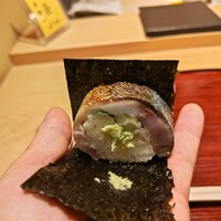 吉凰 - 