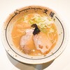 博多文福 新横浜ラーメン博物館店