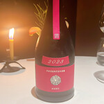 レフェルヴェソンス - 