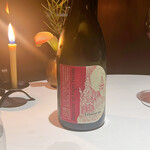 レフェルヴェソンス - 