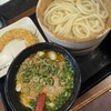 丸亀製麺 梅森台店