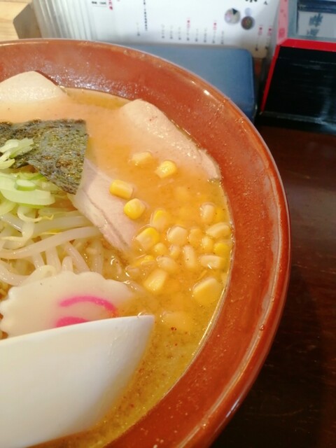 しまこ - 羽前高松（ラーメン）の写真