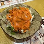 ナマステトウキョウ - 