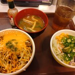 すき家 - 料理写真: